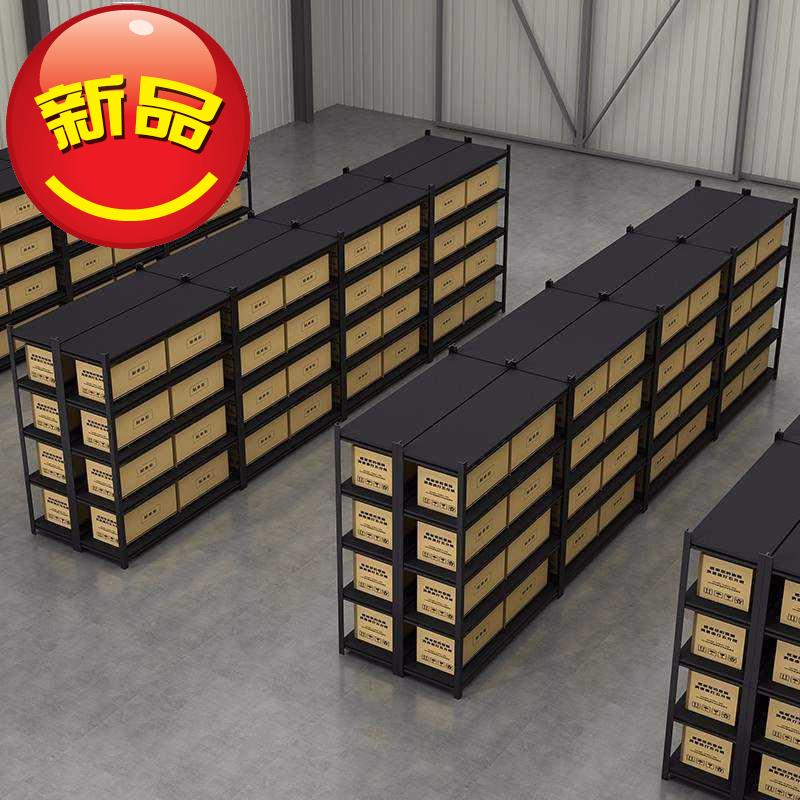 速发家用货架展示h架置物物子仓储超市加厚全制钢储架架铁货架金