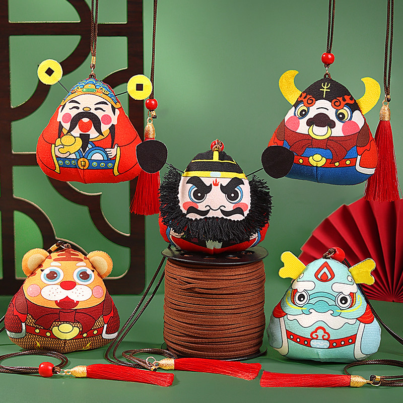 速发端午节香囊材工包手料自制钟馗香包车载件挂艾叶驱蚊香袋