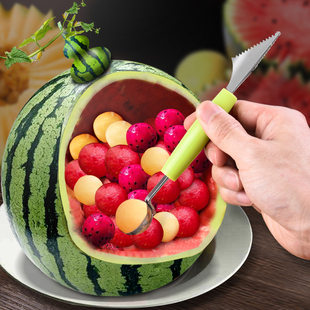 速发挖球器挖能果球勺的冰淇淋西瓜雪糕红龙果勺多功水雕花拼盘子