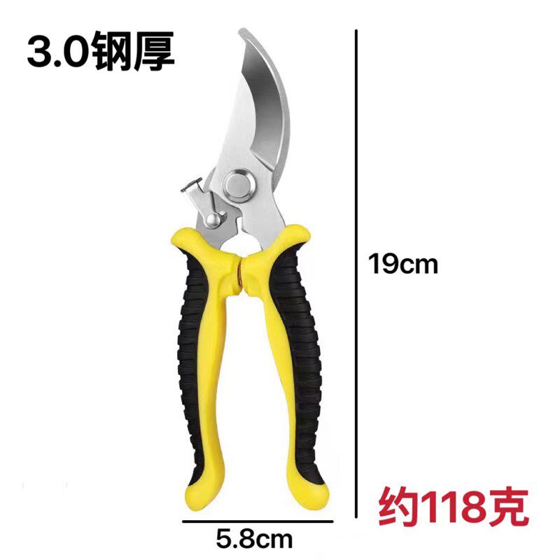 速发修枝剪不艺钢园园剪刀工具树枝摘水果花木剪 锈林果树花枝嫁