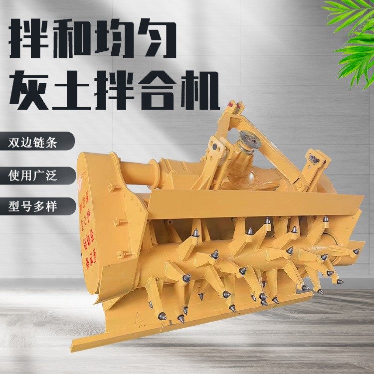 齿轮箱拌合机 拌合均匀 加厚担保路拌机 稳定土拌和机,农机/农具/农膜,农产品加工设备,淘宝优惠券,粉丝福利购,淘宝优惠卷