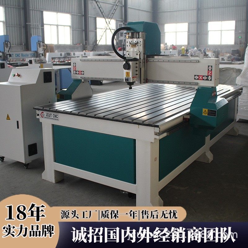 1325单头木工雕刻机 全自动广告雕刻机 亚克力PVC浮雕下料机,五金/工具,机床,淘宝优惠券,粉丝福利购,淘宝优惠卷