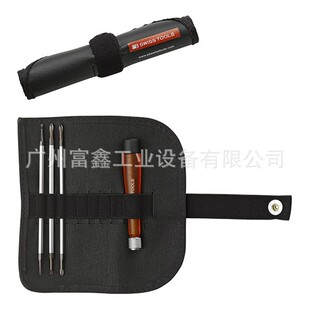 手动工具螺丝刀套件:PB510 PB510.CN PB227