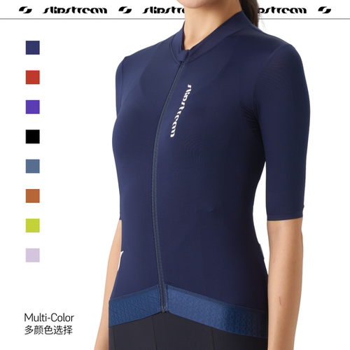 SLIPSTREAM女短袖骑行服春夏显瘦