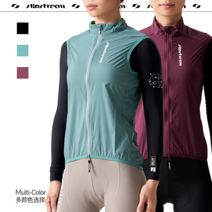 Slipstream骑行马甲Core女防晒衣防紫外线超轻骑行服 折扣 特价