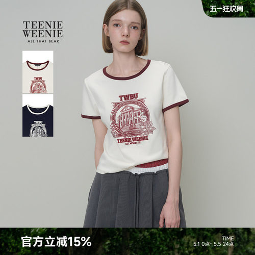 TeenieWeenie小熊女装T恤26春夏款复古时尚宽松包边撞色圆领短袖T