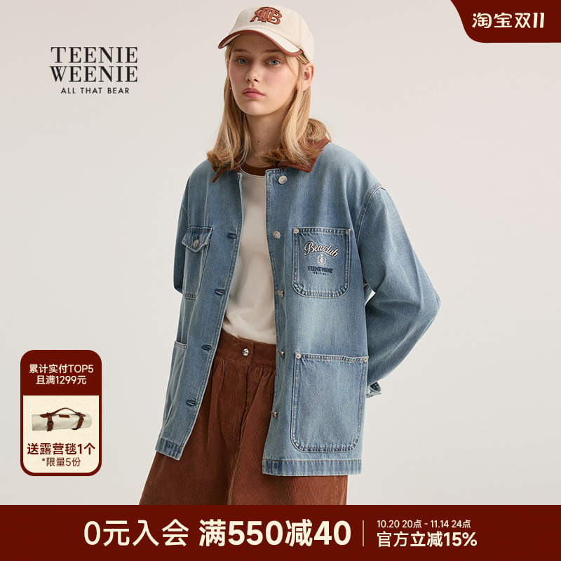Teenie Weenie【焦点巴恩】小熊女外套25年秋松弛感翻领牛仔上衣