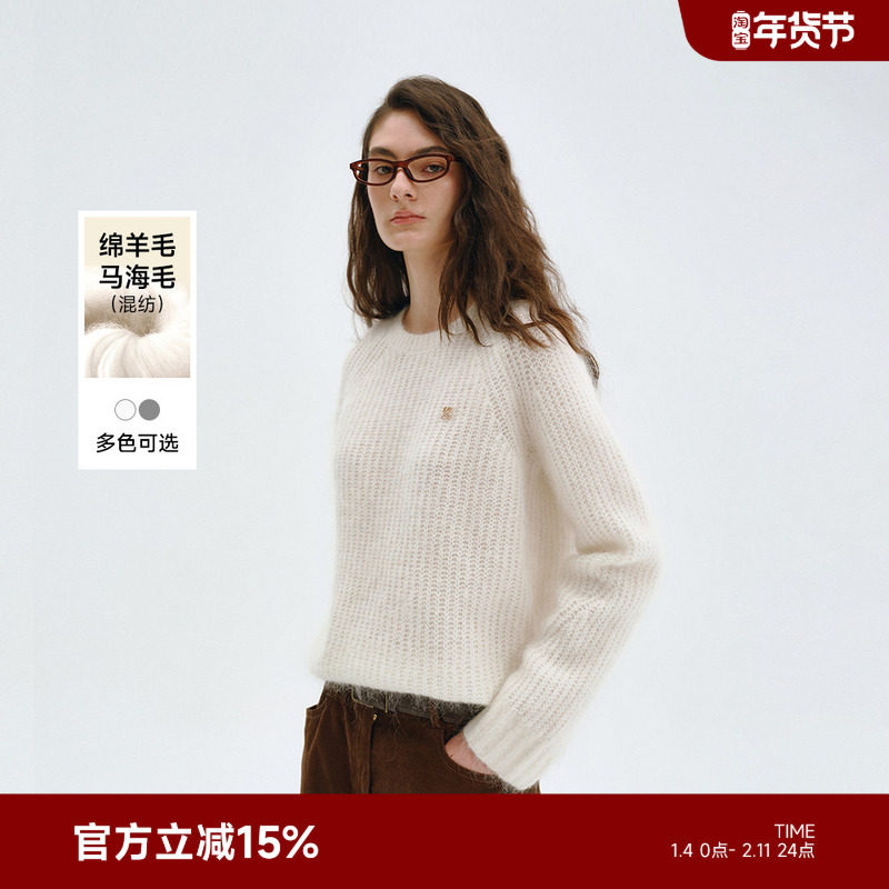 TeenieWeenie小熊女装毛针织衫2025秋冬新款简约时尚保暖舒适毛衣,女装/女士精品,毛针织衫,淘宝优惠券,粉丝福利购,淘宝优惠卷