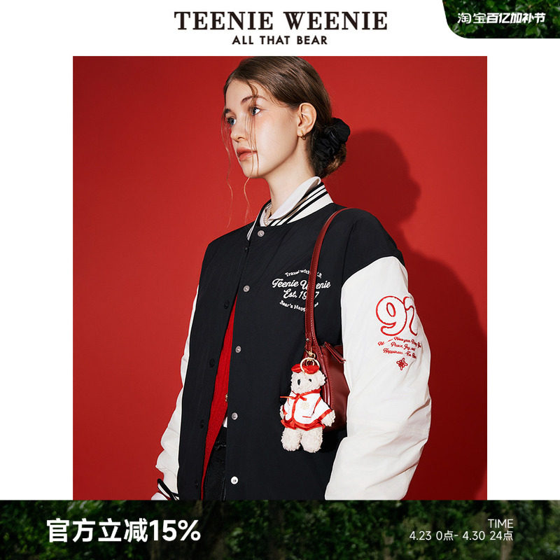 TeenieWeenie小熊女装2025年秋季简约学院运动休闲夹棉棒球服外套