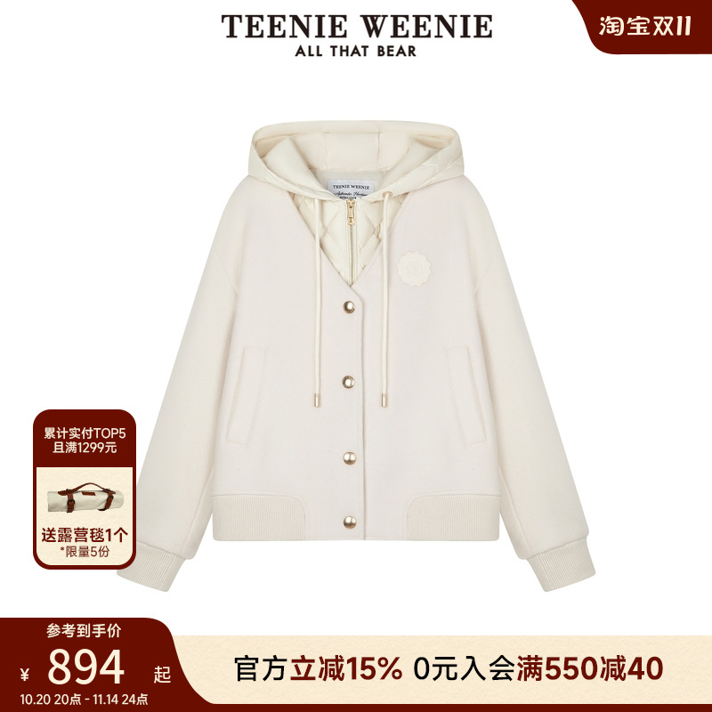 TeenieWeenie小熊女装25秋季学院白毛呢大衣轻薄连帽羽绒马甲外套