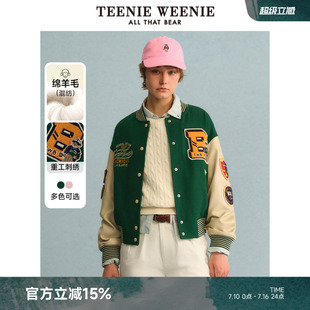 TeenieWeenie小熊女装毛呢大衣2025秋季新款潮流美式棒球服呢外套