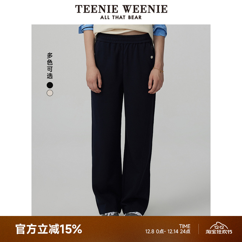 TeenieWeenie小熊秋季简约时髦阔腿休闲裤长裤卫裤运动裤宽松时尚
