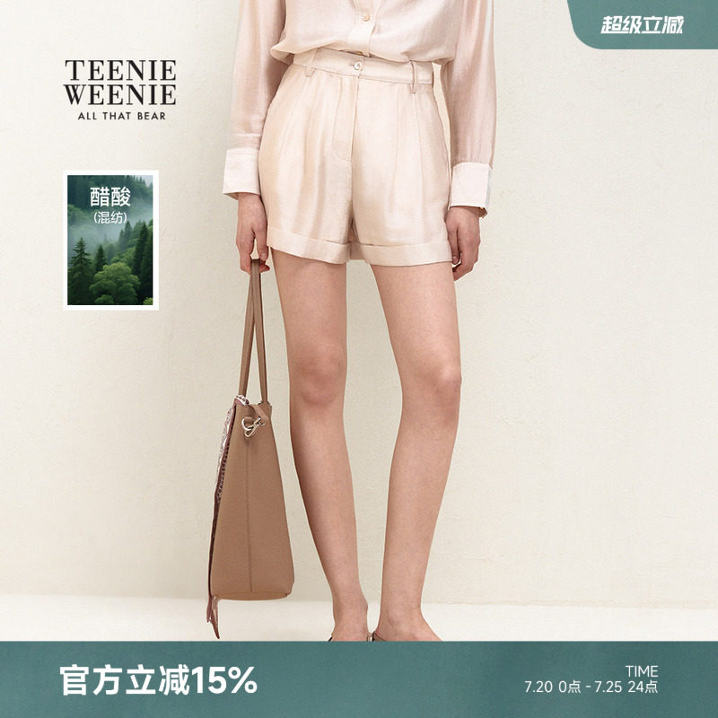 TeenieWeenie小熊女装休闲裤26夏季新款个性宽松简约时尚A字短裤