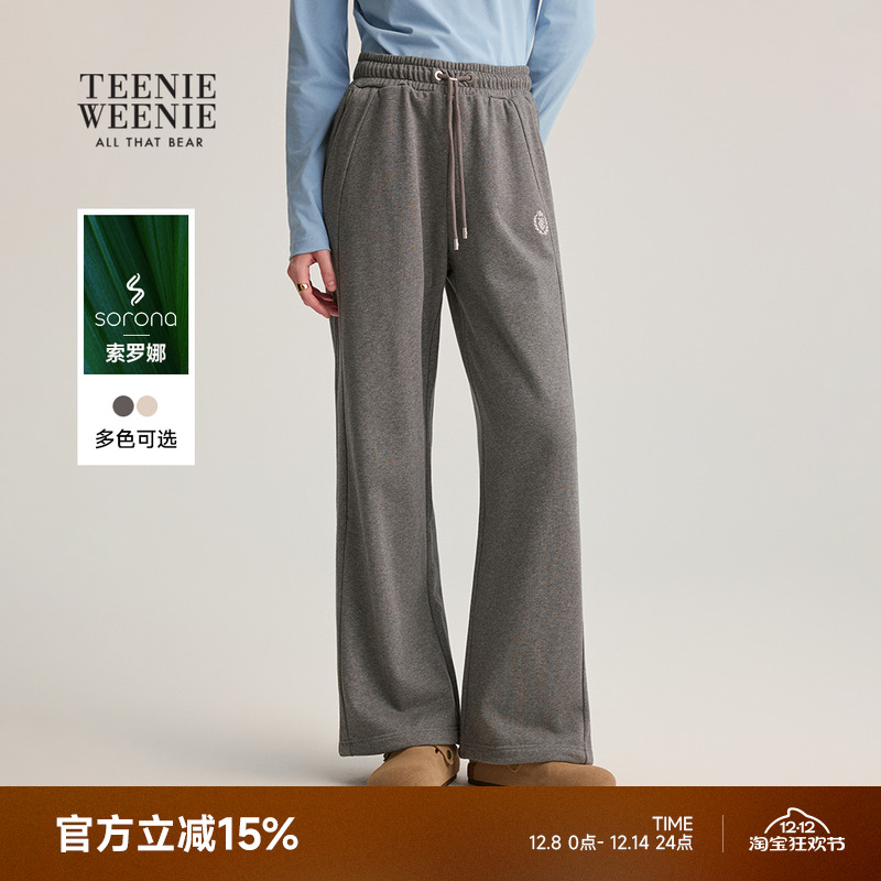 TeenieWeenie小熊女装卫裤2025秋季新款休闲宽松舒适圆筒型针织裤