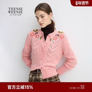 TeenieWeenie小熊女装毛针织衫2025秋季新款重工花朵绣花毛衣开衫