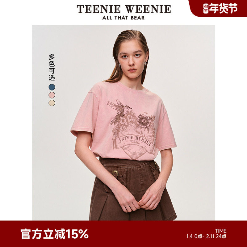 Teenie Weenie小熊女装T恤2025秋季新款简约休闲学院圆领短袖上衣,女装/女士精品,T恤,淘宝优惠券,粉丝福利购,淘宝优惠卷