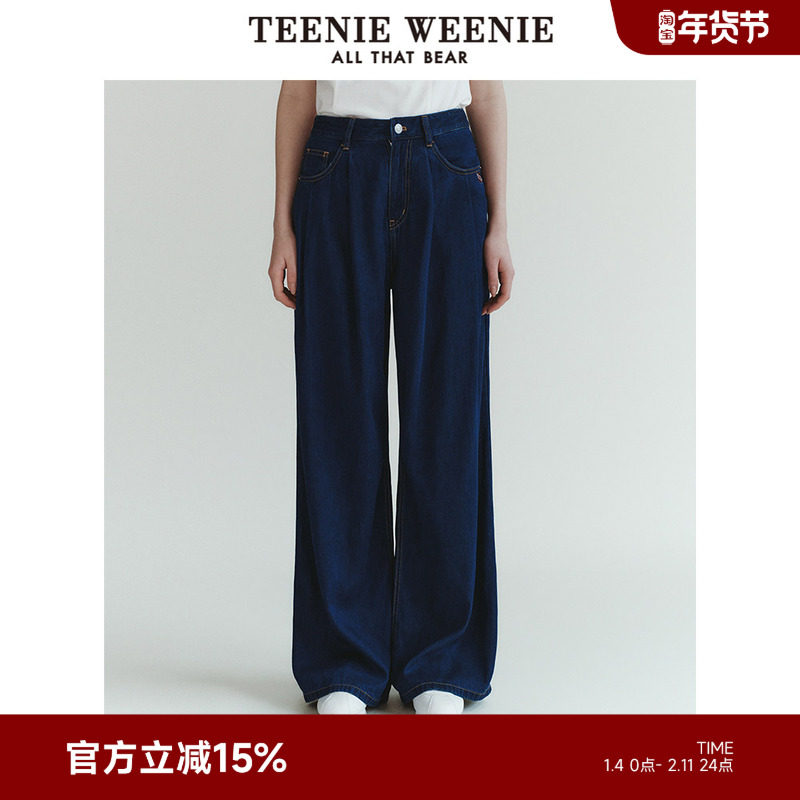 TeenieWeenie小熊女装牛仔裤2025年秋季休闲通勤宽松舒适阔腿长裤,女装/女士精品,牛仔裤,淘宝优惠券,粉丝福利购,淘宝优惠卷