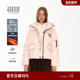 【轻甜派克】TeenieWeenie羽绒服2025冬新款清新时尚户外感两件套