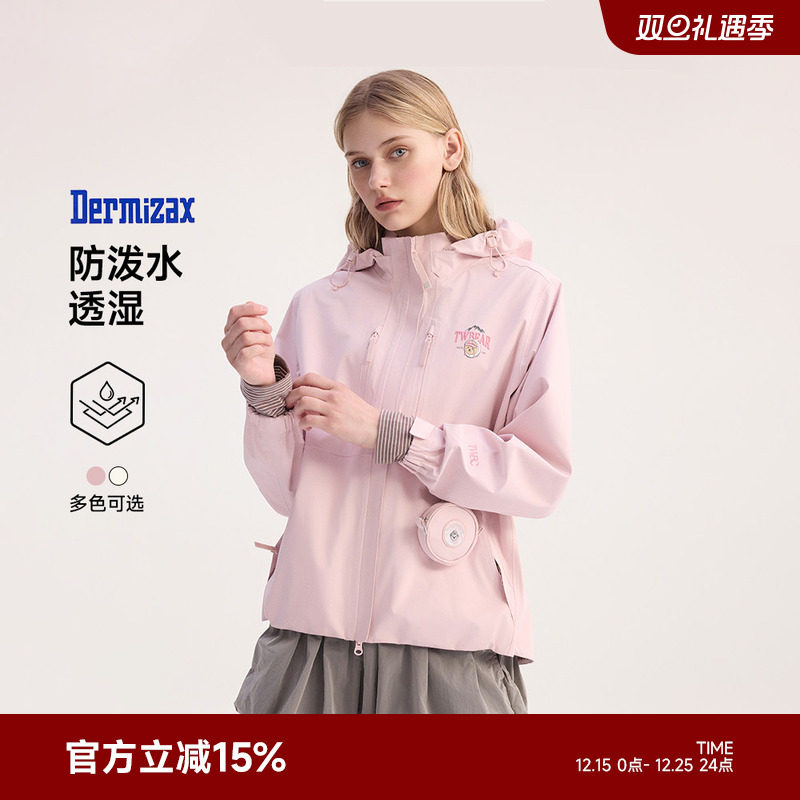 【双栖彩壳】TeenieWeenie小熊女休闲宽松外套2025秋新款户外上衣