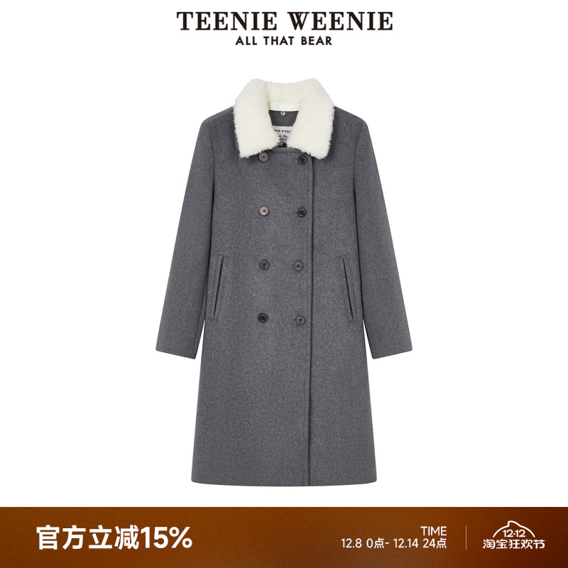 TeenieWeenie小熊女装格雷系毛呢大衣冬季可拆卸毛绒领学院风外套