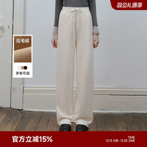 TeenieWeenie小熊女装卫裤2025冬季新款简约时尚抽绳松紧腰直筒裤