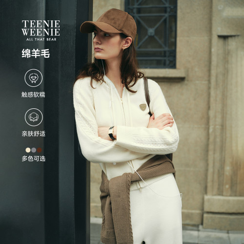 TeenieWeenie小熊针织衫女绵羊毛26秋季新款休闲通勤连帽毛衣开衫