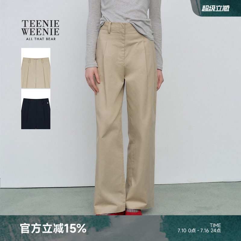 TeenieWeenie小熊女装休闲裤26春夏款柔软舒适简约时尚阔腿西裤