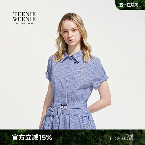 TeenieWeenie小熊女装衬衫26夏季新款时尚学院风格纹宽松短袖衬衣