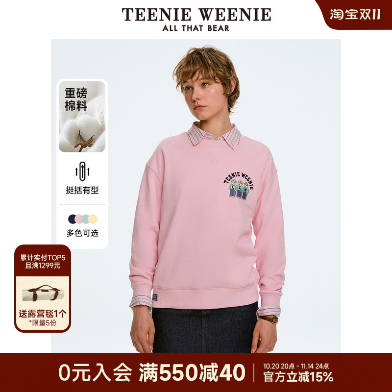 Teenie Weenie小熊女装卫衣2025秋季新款简约休闲基础通勤圆领T恤