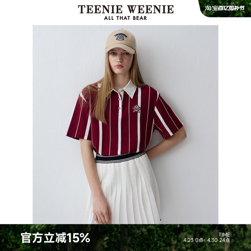 TeenieWeenie小熊女装复古运动风撞色竖条纹Polo衫短袖T恤