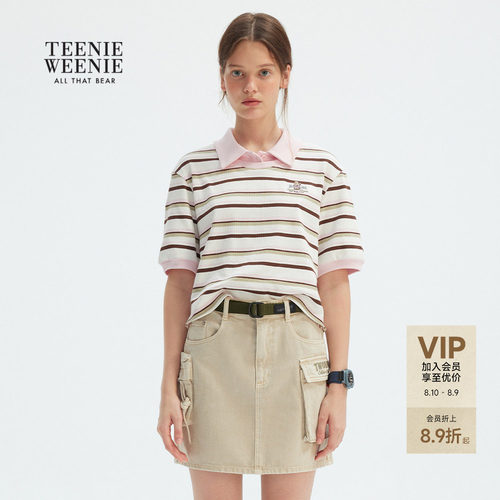TeenieWeenie小熊女装T恤2025年夏季新款多彩条纹POLO衫短款上衣