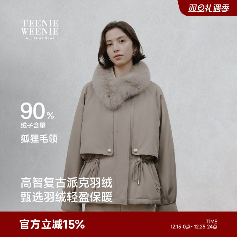 TeenieWeenie小熊女装羽绒服2025冬新款舒适时尚狐狸毛领风衣外套