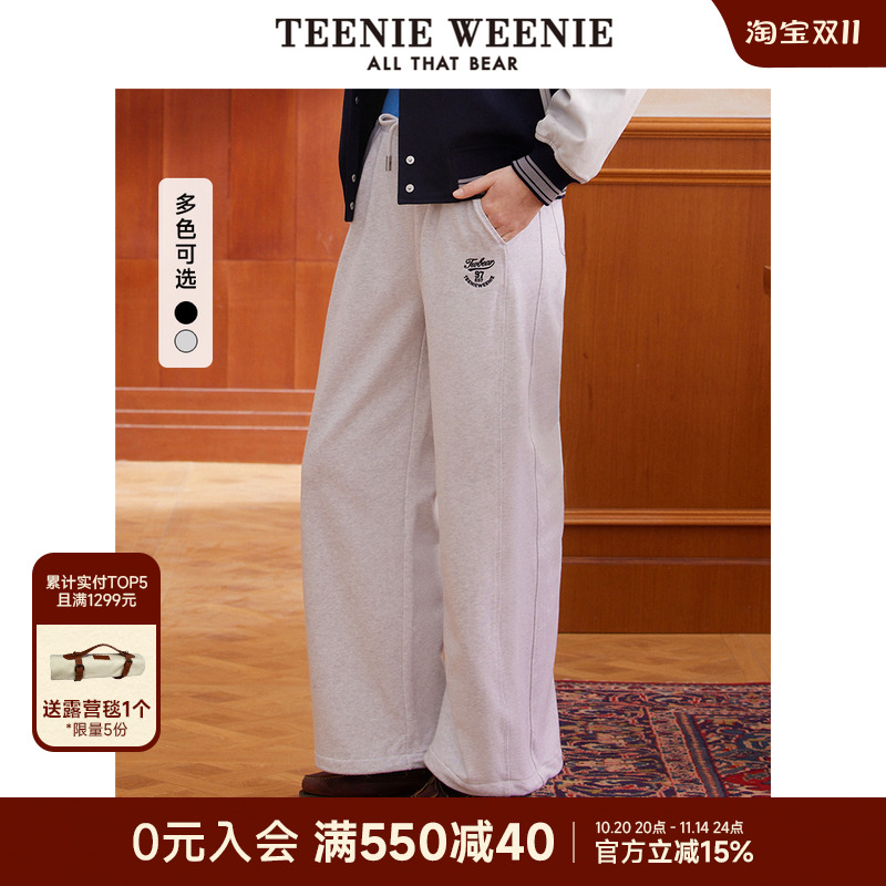 TeenieWeenie小熊女装卫裤2025秋季新款多风格时尚宽松直筒休闲裤