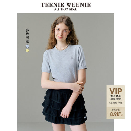 TeenieWeenie小熊女装夏季款花边领法式气质高智感轻薄T恤针织衫