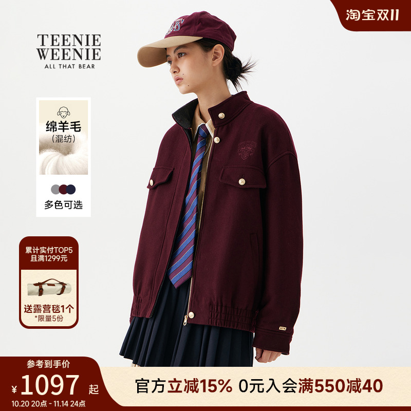 TeenieWeenie小熊女装毛衣外套2025冬季新款复古时尚立领保暖大衣