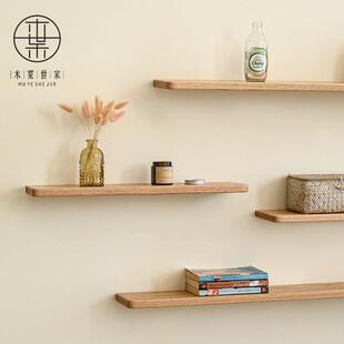 橡木一字隔板置物架实木书架原木木质壁挂电视隔板背景墙玄关定制