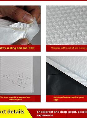 加厚气泡膜防静电自封小气泡袋15X20泡沫袋20X25防撞袋泡沫信封