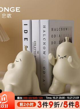 创意可爱水果梨摆件家居饰品现代INS风客厅书房酒柜软装饰品摆设