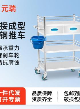 加厚不锈钢小推车多功能移动置物架护士专用仪器车美容收纳工具车