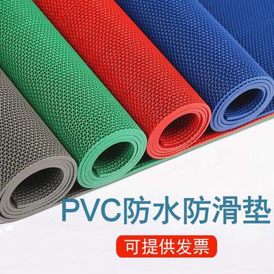 地垫PVC防滑垫浴室厕所阳台厨房脚垫公共场所塑料地毯门口垫商用