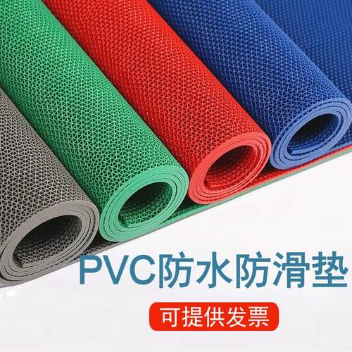 地垫PVC防滑垫浴室厕所阳台厨房脚垫公共场所塑料地毯门口垫商用