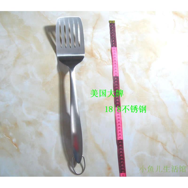 美国不锈钢漏铲家用厨房大号锅铲 煎鱼铲 料理铲 不锈钢锅铲厨师