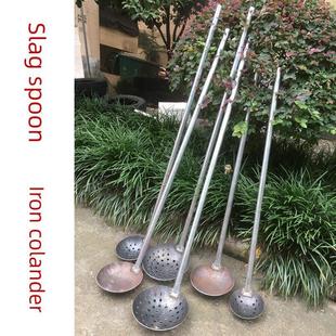 加厚钢板滤嘴,大铁勺,长柄挖渣勺,围栏清理下水道污泥,挖土铲