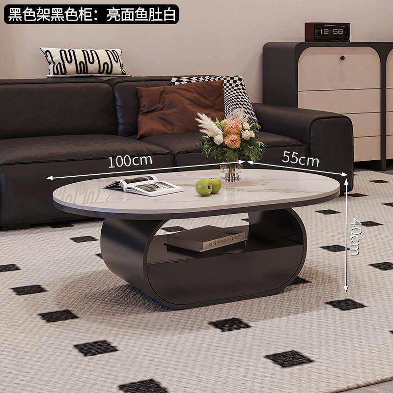 意式极简岩板椭圆形茶几客厅家用小户型轻奢现代设计师高级感组合,住宅家具,茶几,淘宝优惠券,粉丝福利购,淘宝优惠卷