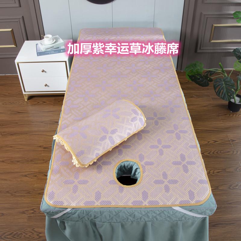 美容床凉席按摩竹席冰丝藤席推拿席子洗头床夏季透气加厚藤席带洞
