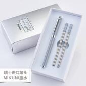 文正签字笔 商务会议定制logo中性笔创意笔生日礼物礼盒礼品笔女