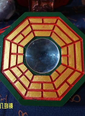 月光八卦镜林正英同款，后盖可打开，带透镜可聚光款