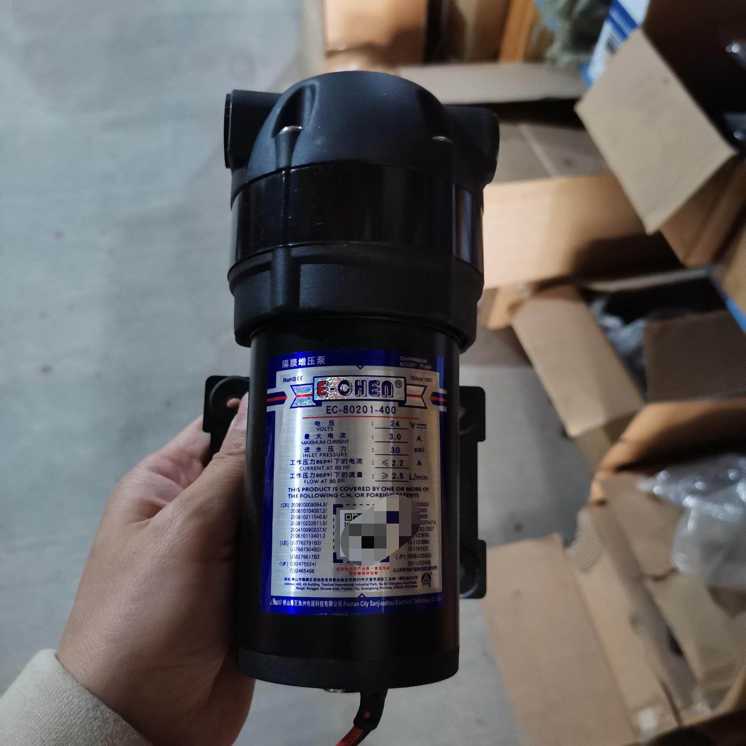 格美售水机超静音自吸泵75G/400G膈膜三角洲增压泵家用净水器配件