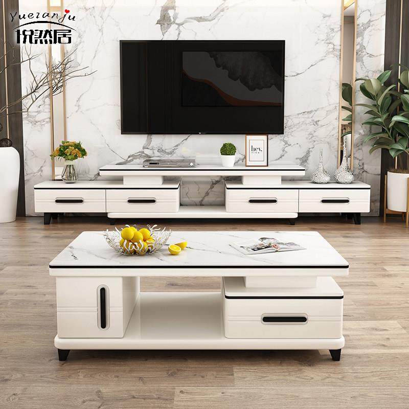 北欧轻奢岩板大理石茶几电视柜组合客厅家用小户型伸缩地柜茶桌,住宅家具,茶几,淘宝优惠券,粉丝福利购,淘宝优惠卷