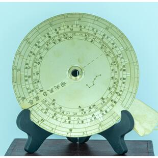 星晷手持天文仪器 黄铜木质模型 司天灵台拼插教学用
